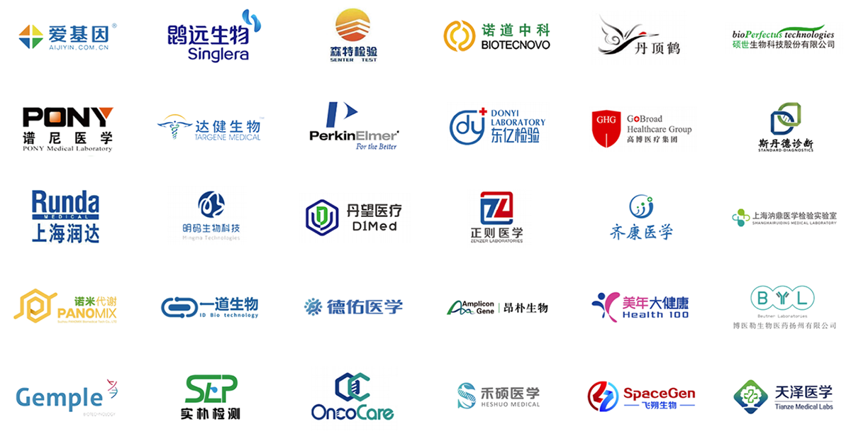 Service Clients Logo Display