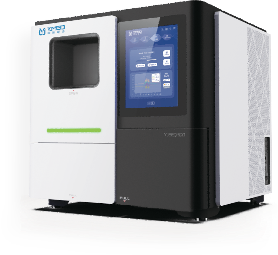High-Throughput Gene Sequencer YJSeq 300